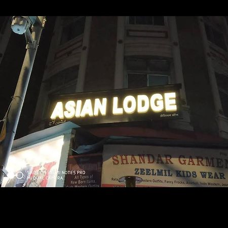 Asian Lodge Mumbai Exterior photo