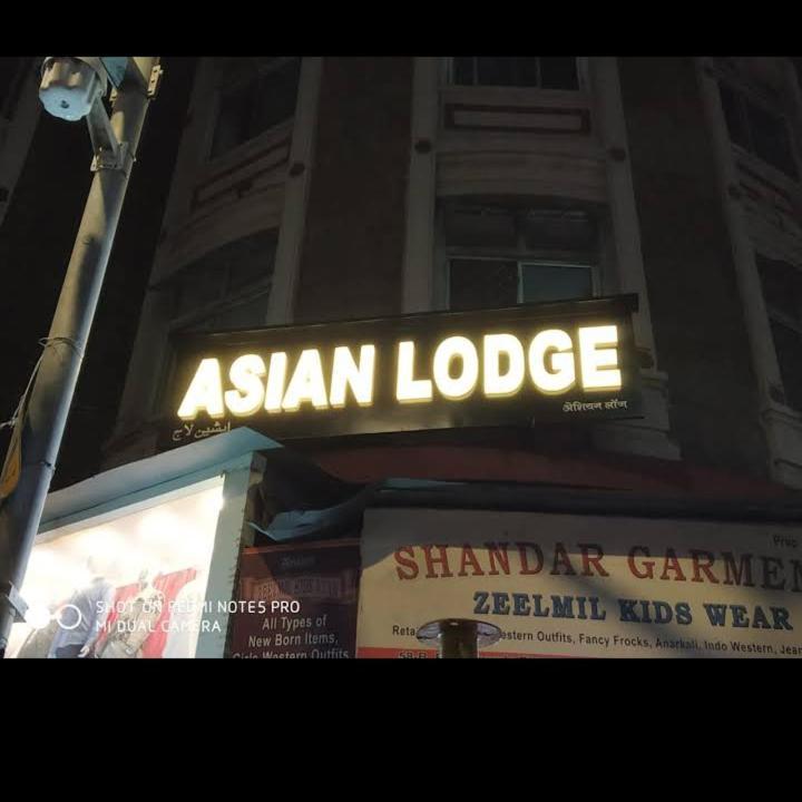 Asian Lodge Mumbai Exterior photo
